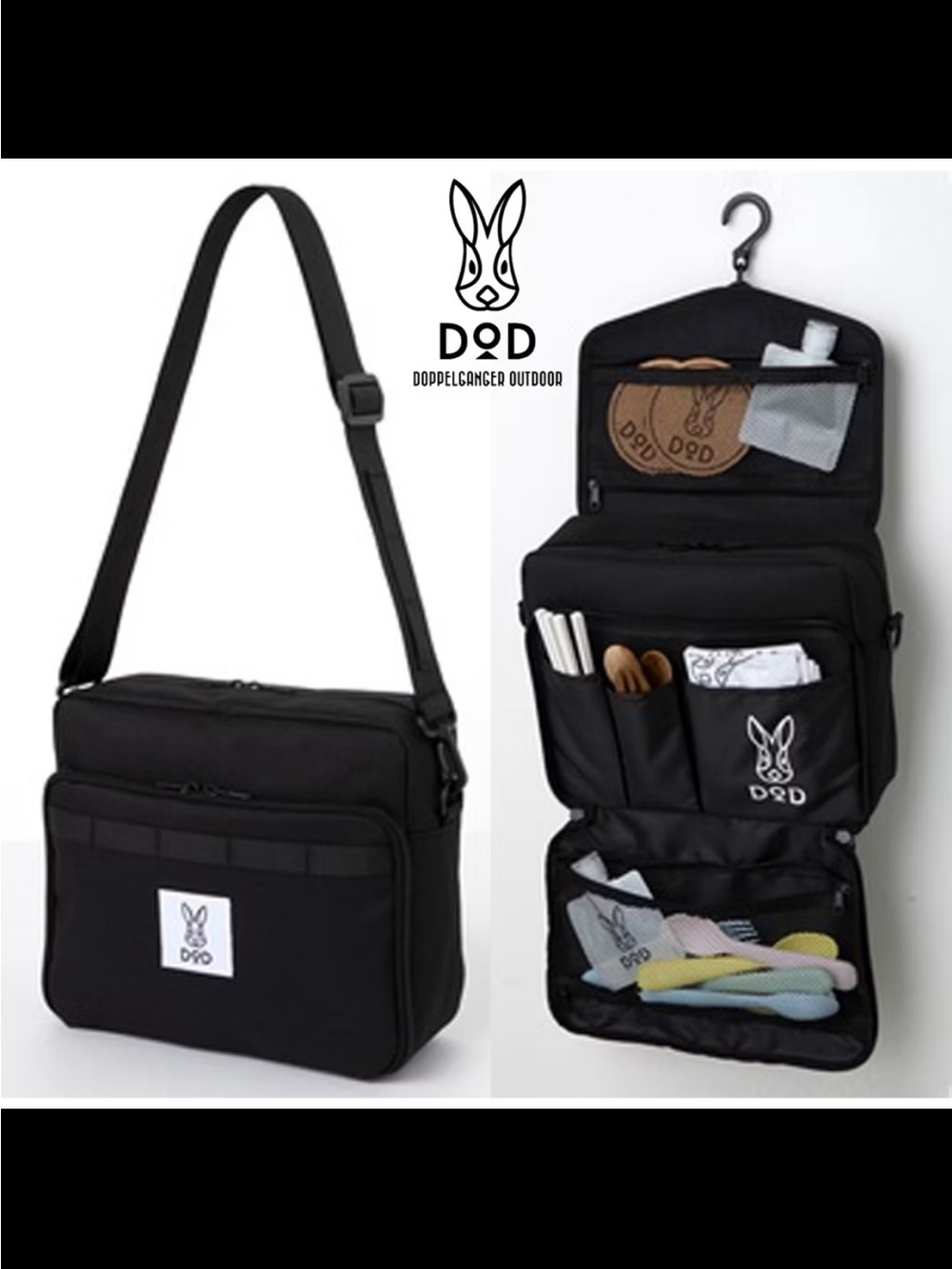 Black Men's Crossbody Travel Organizer Bag